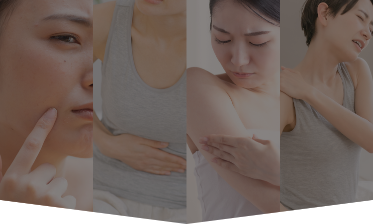 肌トラブル 便秘 乾燥 疲労蓄積